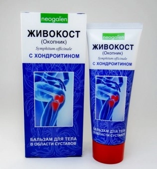 Живокост (окопник) с хондроитином бальзам для тела в области суставов Бальзам в Казахстане, интернет-аптека Рокет Фарм