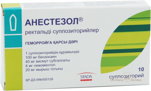 Анестезол Суппозитории в Казахстане, интернет-аптека Рокет Фарм
