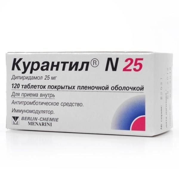 Курантил №25 Таблетки в Казахстане, интернет-аптека Рокет Фарм