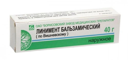 Линимент бальзамический (по Вишневскому) Линимент в Казахстане, интернет-аптека Рокет Фарм