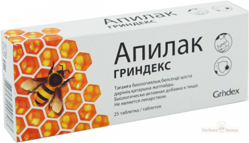 Апилак Таблетки в Казахстане, интернет-аптека Рокет Фарм