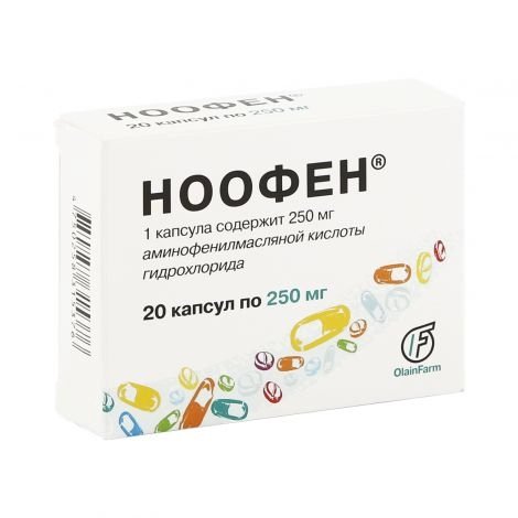 Ноофен Капсулы в Казахстане, интернет-аптека Рокет Фарм