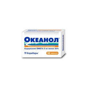 Океанол Омега-3 Капсулы в Казахстане, интернет-аптека Рокет Фарм