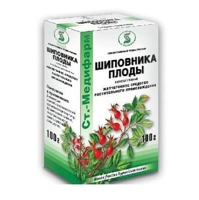 Шиповника плоды Сырье в Казахстане, интернет-аптека Рокет Фарм