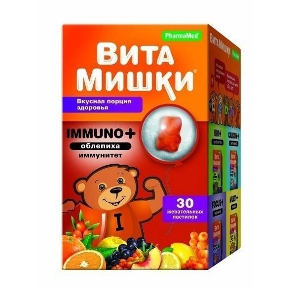 ВитаМишки Иммуно+ облепиха Пастилки в Казахстане, интернет-аптека Рокет Фарм