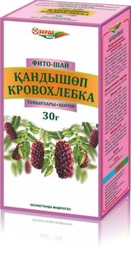 Кровохлебки корень Сырье в Казахстане, интернет-аптека Рокет Фарм