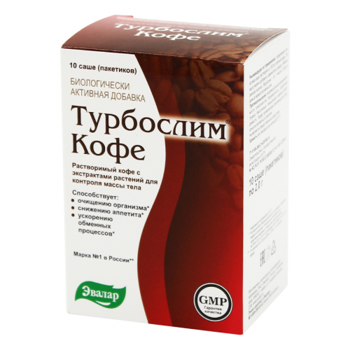 Турбослим кофе Капсулы+Порошок в Казахстане, интернет-аптека Рокет Фарм