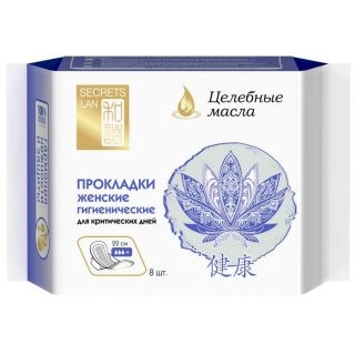 Прокладки Секреты Лан Целебные масла 3 капли гигиенические Прокладки в Казахстане, интернет-аптека Рокет Фарм