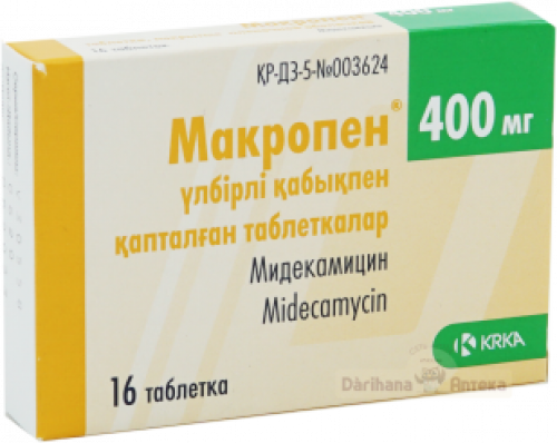 Макропен Таблетки в Казахстане, интернет-аптека Рокет Фарм