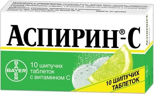 Аспирин С Таблетки в Казахстане, интернет-аптека Рокет Фарм