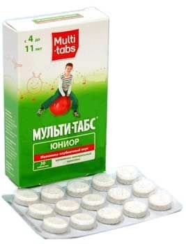 Мульти табс Юниор с малиново клубничным вкусом Таблетки в Казахстане, интернет-аптека Рокет Фарм