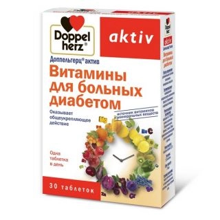 Доппельгерц Витал Витамины для больных диабетом Таблетки в Казахстане, интернет-аптека Рокет Фарм