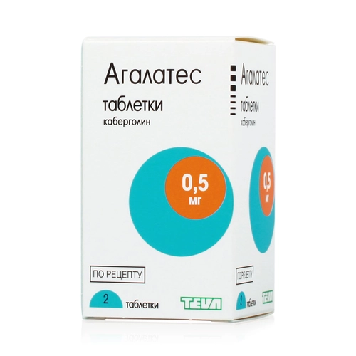 Агалатес Таблетки в Казахстане, интернет-аптека Рокет Фарм