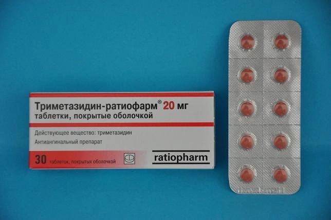 Триметазидин Рациофарм (Триметазидин Тева) Таблетки в Казахстане, интернет-аптека Рокет Фарм