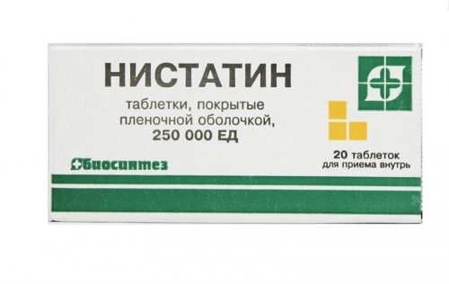 Нистатин Таблетки в Казахстане, интернет-аптека Рокет Фарм