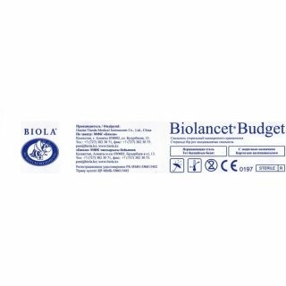 Biolancet Budget стерильный однократного применения с лезвием №18 Скальпели _ №1