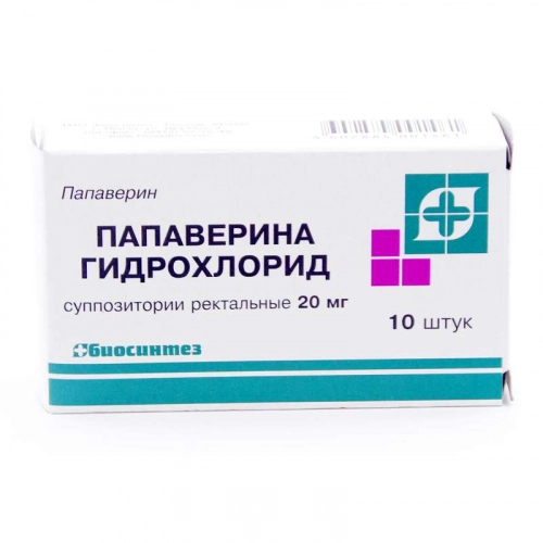 Папаверина гидрохлорид Суппозитории в Казахстане, интернет-аптека Рокет Фарм