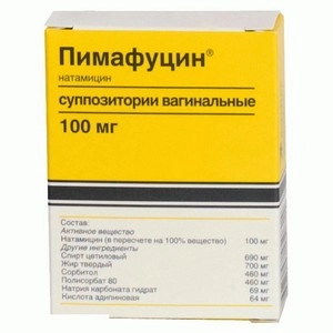 Пимафуцин Суппозитории в Казахстане, интернет-аптека Рокет Фарм