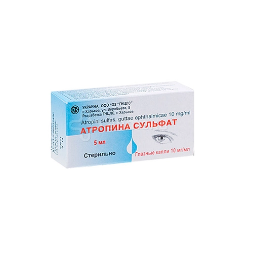 Атропина сульфат Каплеты в Казахстане, интернет-аптека Рокет Фарм