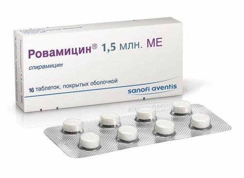 Ровамицин Таблетки 1,5 млн