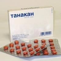 Танакан Раствор в Казахстане, интернет-аптека Рокет Фарм