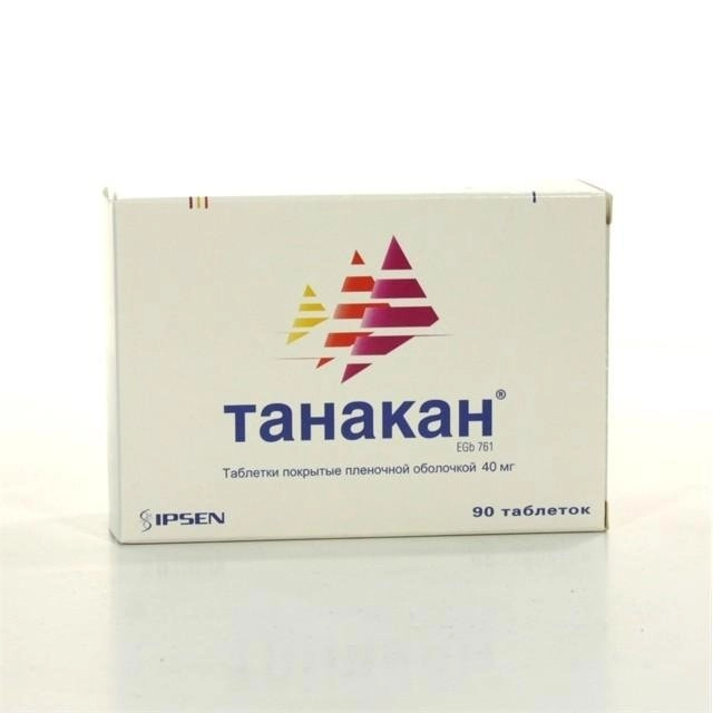 Танакан Таблетки в Казахстане, интернет-аптека Рокет Фарм