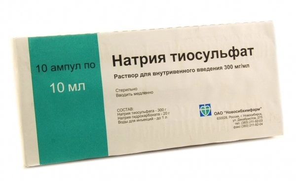 Тиосульфат натрия Раствор в Казахстане, интернет-аптека Рокет Фарм