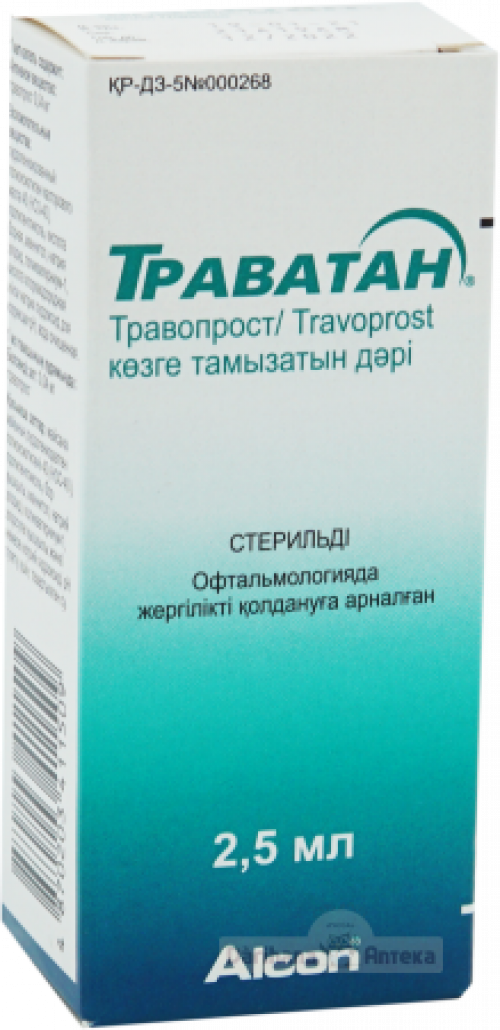 Траватан Каплеты в Казахстане, интернет-аптека Рокет Фарм