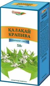 Крапивы лист Сырье в Казахстане, интернет-аптека Рокет Фарм