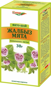 Мята Зерде Сырье в Казахстане, интернет-аптека Рокет Фарм