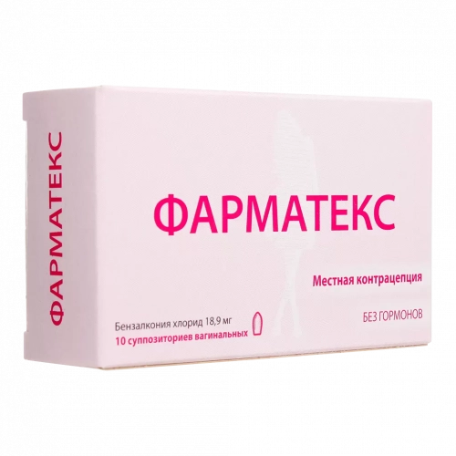 Фарматекс Суппозитории в Казахстане, интернет-аптека Рокет Фарм