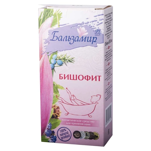 Бишофит средство для принятия ванн  в Казахстане, интернет-аптека Рокет Фарм