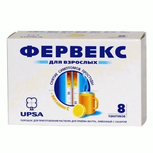 Фервекс для взрослых с лимонным вкусом с сахаром Капсулы+Порошок в Казахстане, интернет-аптека Рокет Фарм