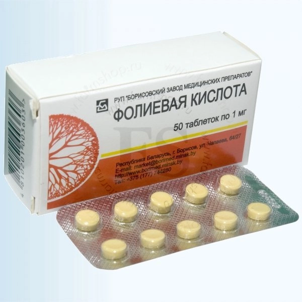 Фолиевая кислота Таблетки в Казахстане, интернет-аптека Рокет Фарм