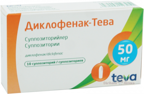 Диклофенак-ратиофарм Гель в Казахстане, интернет-аптека Рокет Фарм