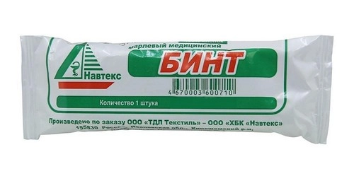 Бинт 5мх10см стерильный марлевый Бинты в Казахстане, интернет-аптека Рокет Фарм