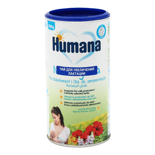 Чай Хумана Humana для кормящих матерей для повышения лактации Клетчатка в Казахстане, интернет-аптека Рокет Фарм
