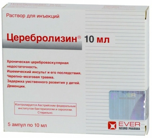Церебролизин Раствор в Казахстане, интернет-аптека Рокет Фарм