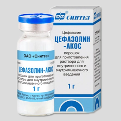 Цефазолин АКОС Порошок в Казахстане, интернет-аптека Рокет Фарм
