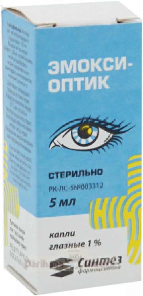 Эмокси Оптик Каплеты в Казахстане, интернет-аптека Рокет Фарм