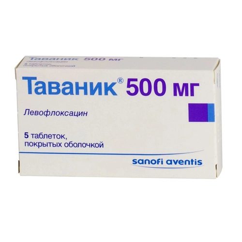 Таваник Таблетки в Казахстане, интернет-аптека Рокет Фарм