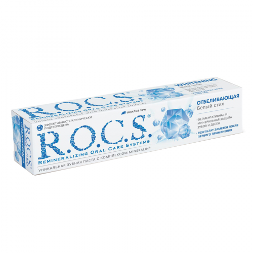 Паста зубная РОКС R.O.C.S. Отбеливающая Паста в Казахстане, интернет-аптека Рокет Фарм
