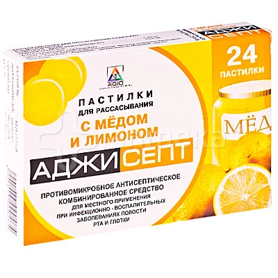 Аджисепт Мед и лимон Пастилки в Казахстане, интернет-аптека Рокет Фарм