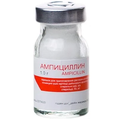 Ампициллин Порошок в Казахстане, интернет-аптека Рокет Фарм