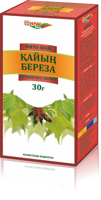 Березы почки Сырье в Казахстане, интернет-аптека Рокет Фарм