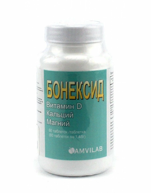 Бонексид (Кальций, Магний, Витамин Д3) Капсулы в Казахстане, интернет-аптека Рокет Фарм