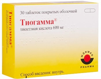 Тиогамма Таблетки в Казахстане, интернет-аптека Рокет Фарм