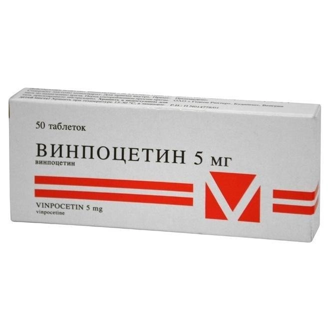 Винпоцетин Таблетки в Казахстане, интернет-аптека Рокет Фарм