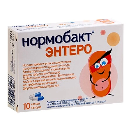 Нормобакт Энтеро Капсулы в Казахстане, интернет-аптека Рокет Фарм