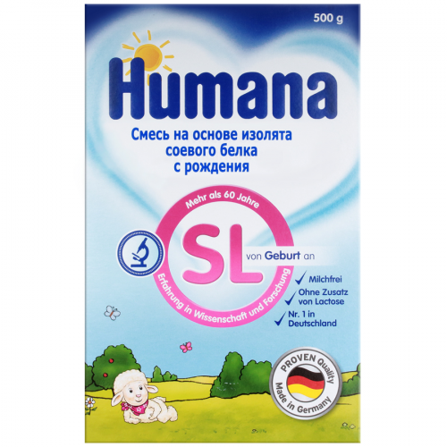 Смесь молочная Хумана Humana SL Соя с 0 месяцев  в Казахстане, интернет-аптека Рокет Фарм